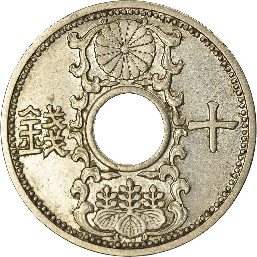 Japan | 10 Sen Coin | Waves | Chrysanthemum Flower | Y:54, JNDA:01-28 | 1933 - 1937