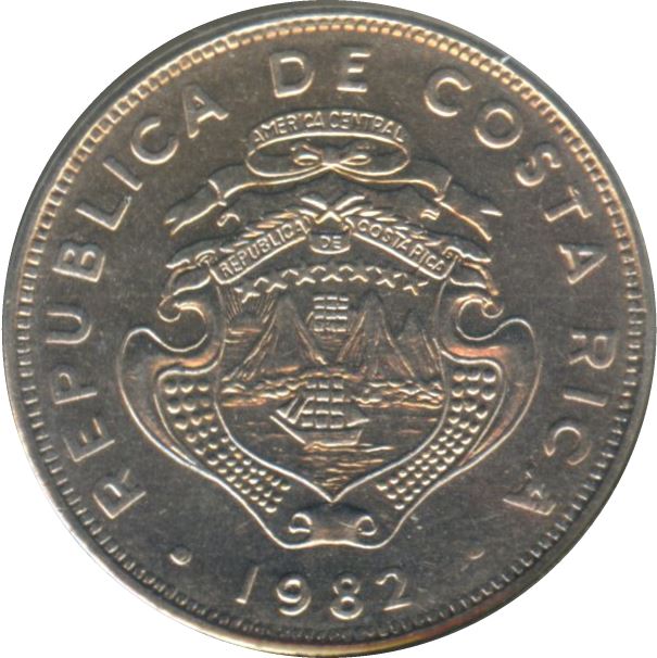 Costa Rica 50 Centimos Coin | Stars | Volcno | Ship | Sun | KM209.1 | 1982 - 1990