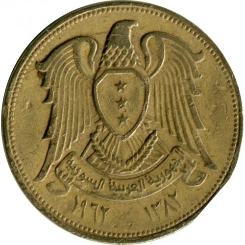 Syria | 10 Qirsh Coin | Hawk of Quraish | Km:95 | 1962 - 1965