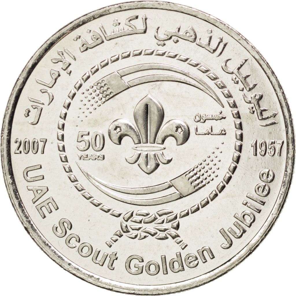 United Arab Emirates | 1 Dirham Coin | UAE Scout | KM:96 | 2007