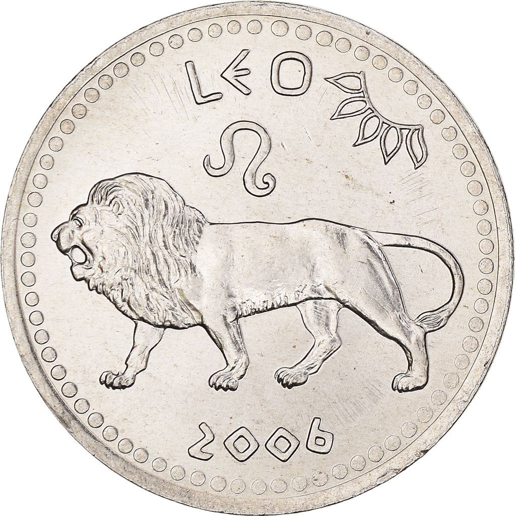 Somaliland | 10-Schilling-Münze | Löwe | Edelstahl | KM:13 | 2006