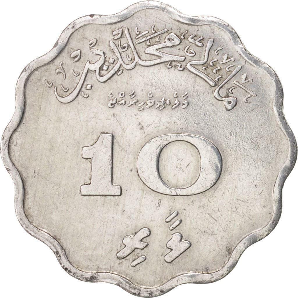 Malediwy | Moneta 10 Laari | Godło narodowe | Km:46A | 1960 - 1979