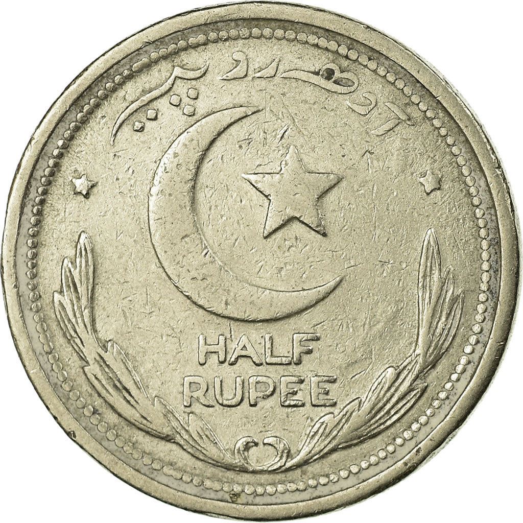 Pakistan | 1/2 Rupee Coin | Crescent Moon | Km:6 | 1948 - 1951