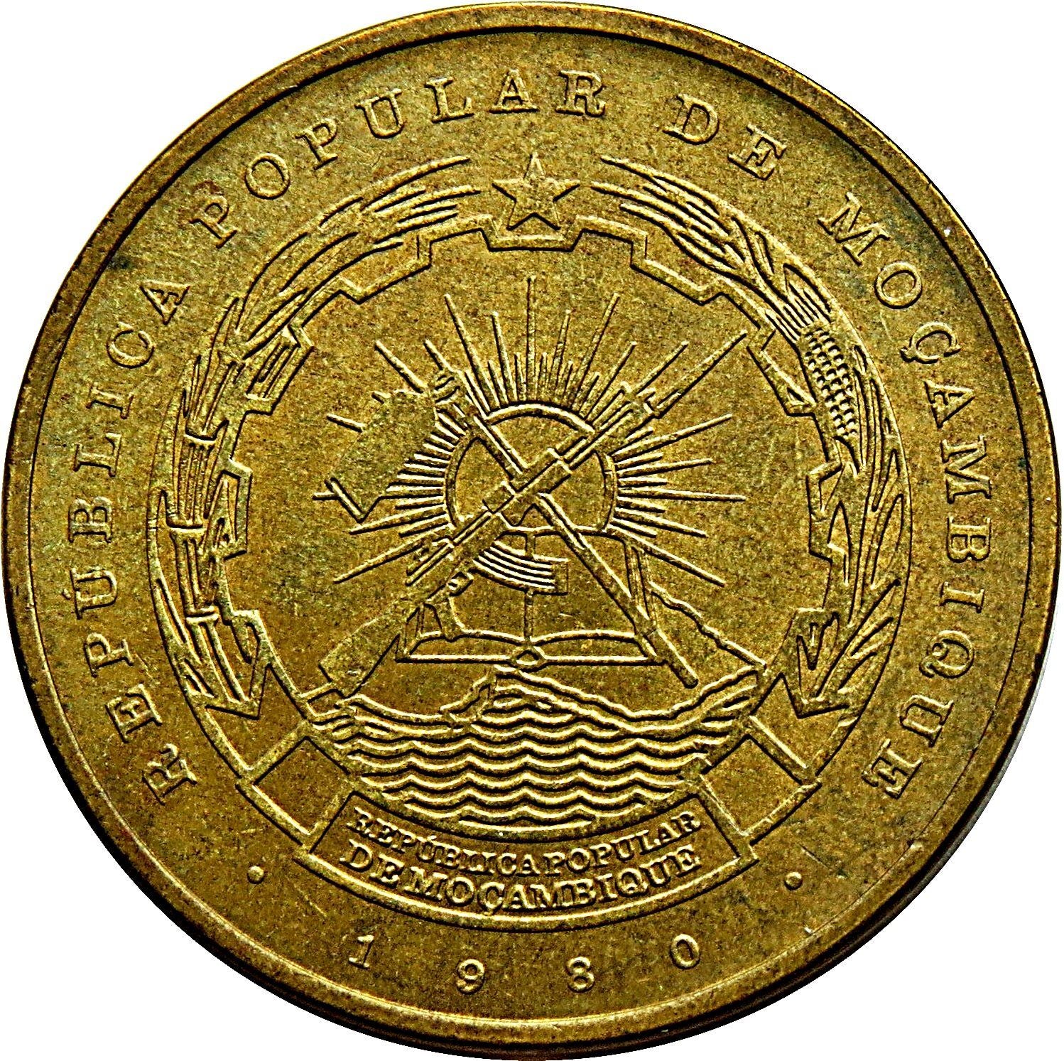 Mozambique | 1 Metical Coin | Writer | Km:99 | 1980 - 1982