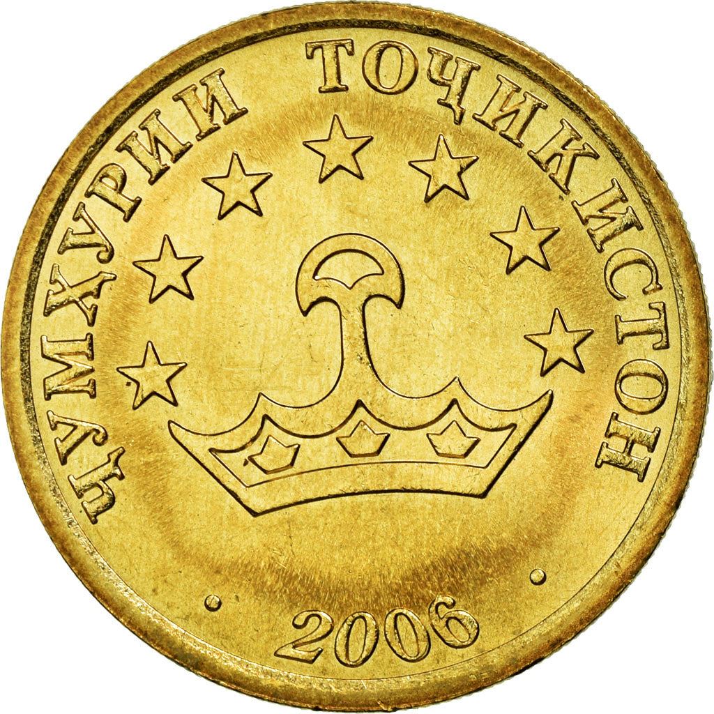 Tajikistan | 50 Diram Coin | Crown | Stars | Large Value | Km:6.2 | 2006