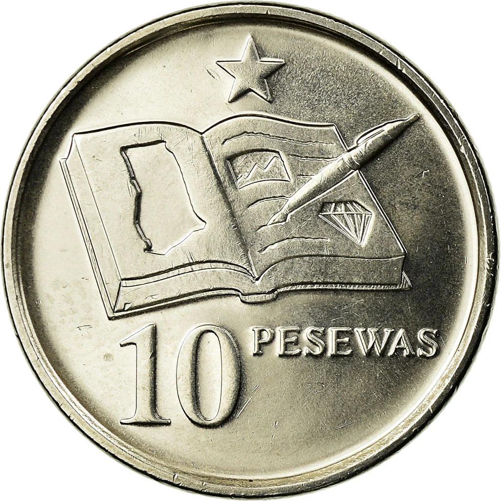 Ghana 10 Pesewas Coin | KM39 | 2007 - 2016