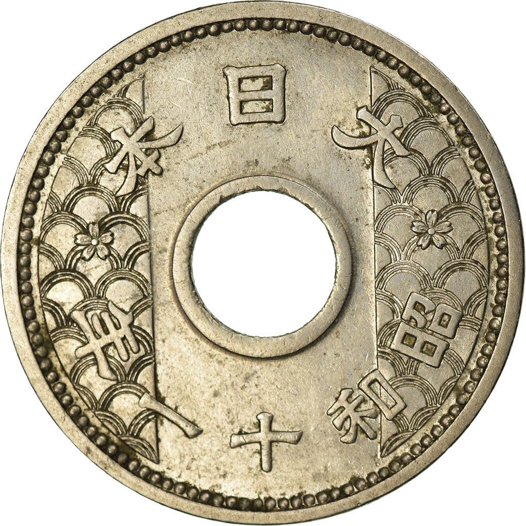 Japan | 10 Sen Coin | Waves | Chrysanthemum Flower | Y:54, JNDA:01-28 | 1933 - 1937