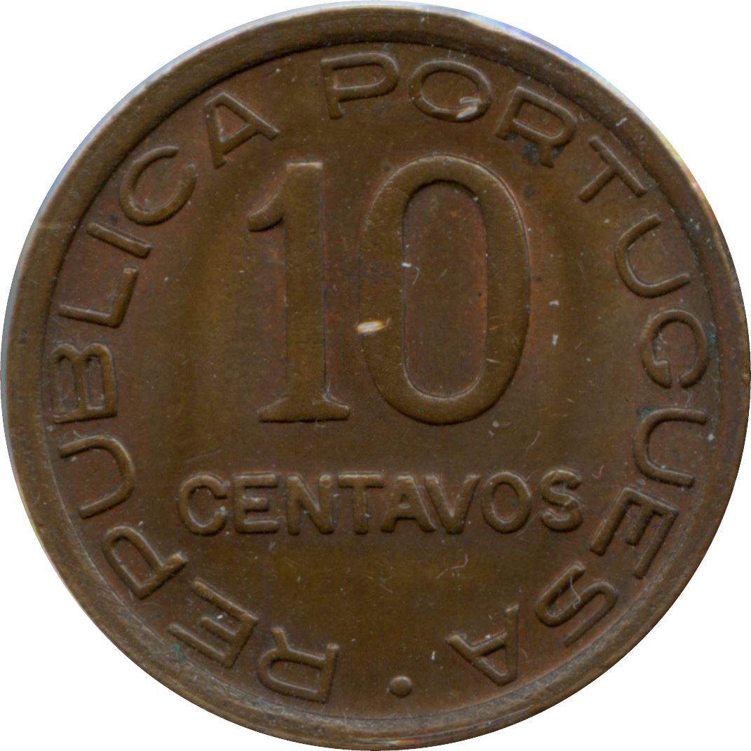 Mozambique | 10 Centavos Coin | Globe | Shield | Km:63 | 1936