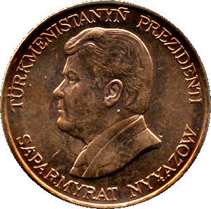 Turkmenistan | 5 Tenne Coin | President Niyazov | Wreath | Km:2 | 1993