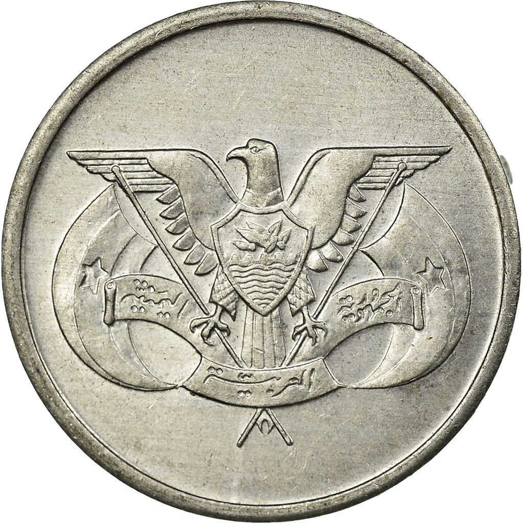 North Yemen | 1 Fils Coin | Eagle of Saladin | Y:33, Schön:126 | 1974 - 1980