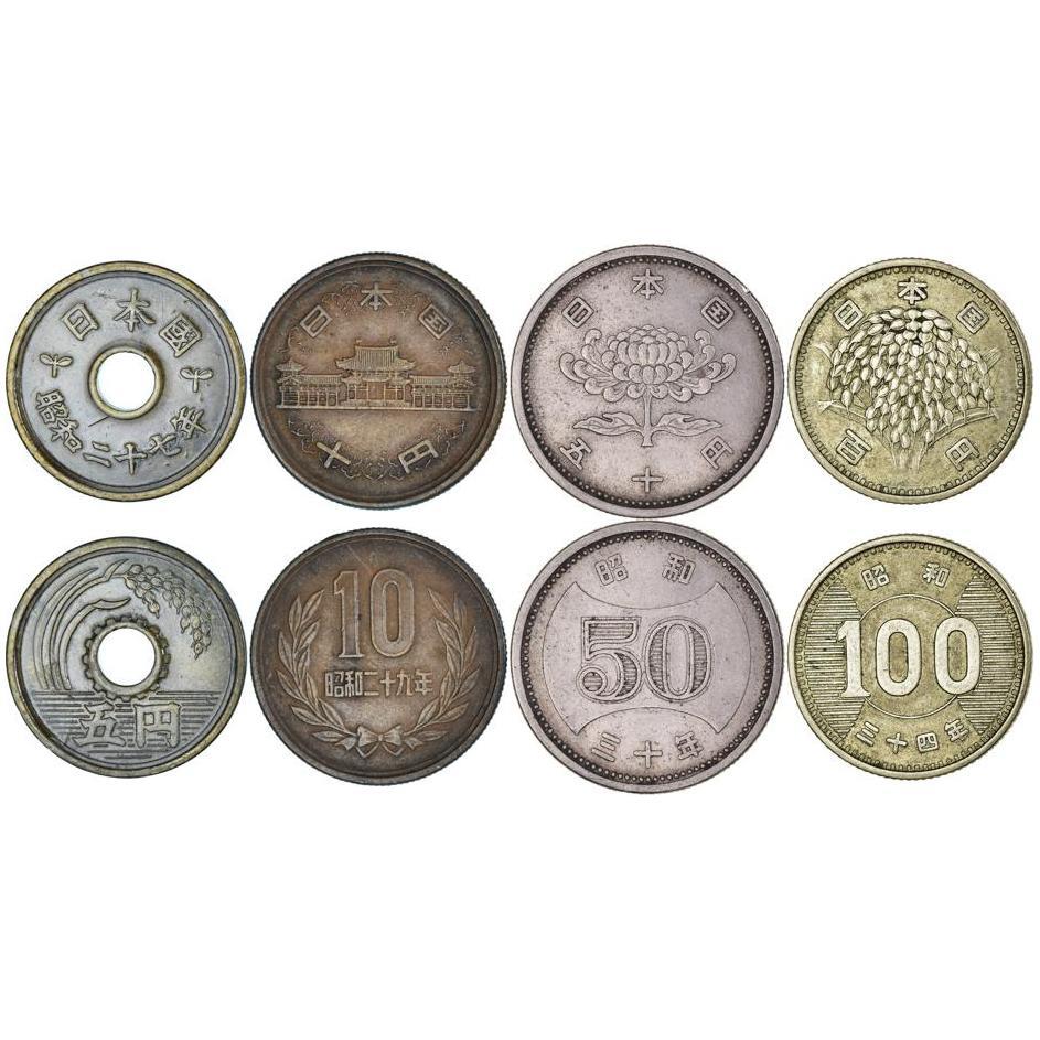 Japan | 4 Coin Set | 5 10 50 100 Yen | 1949 - 1966