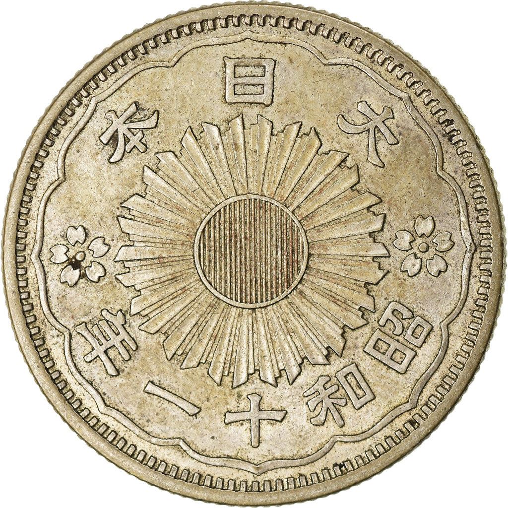Japan | 50 Sen Coin | Phoenix | Sunburst | Cherry Blossoms | Y:50, Jnda:01-17 | 1928 - 1938