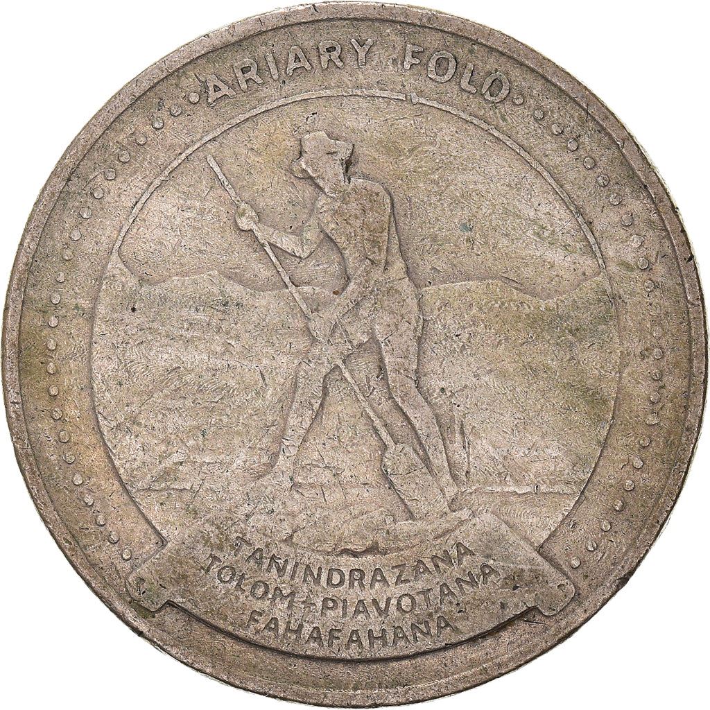 Madagaskaras | 10 Ariary moneta | Žvaigždė | Darbininkas | Durpės | Km:13B | 1983