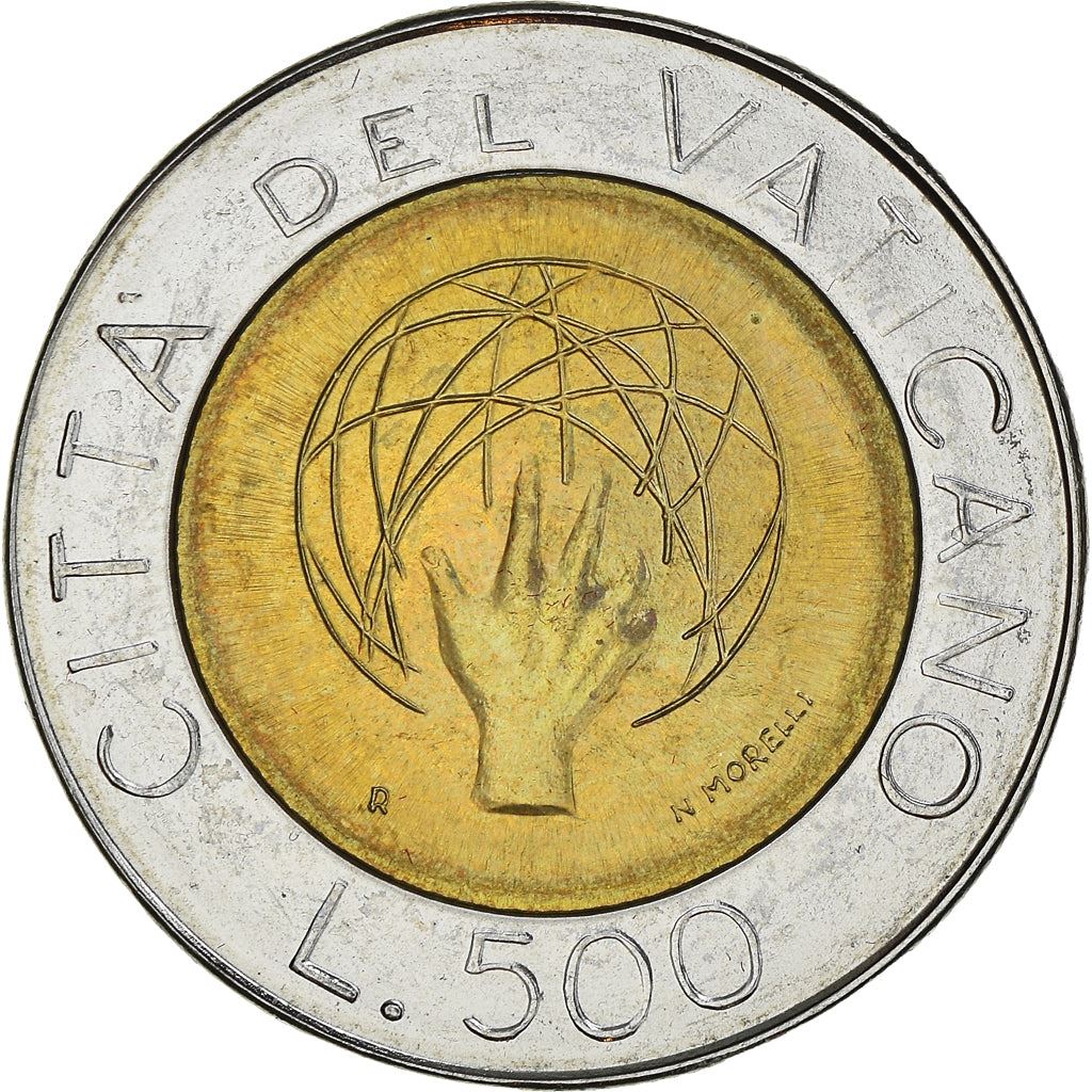 Vatican City | 500 Lire Coin | John Paul II | Km:175 | 1983