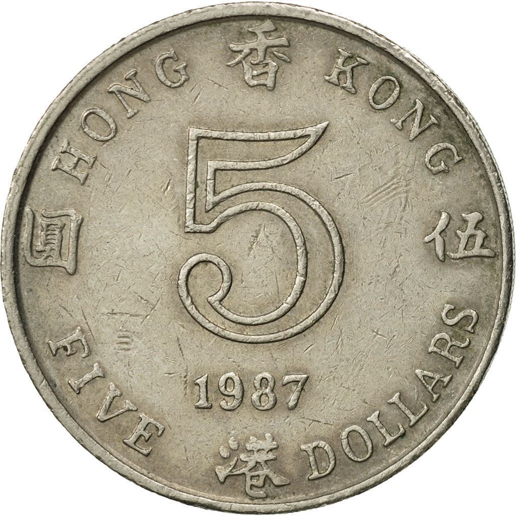 Hong Kong | 5 Dollars Coin | Elizabeth II | Km:56 | 1985 - 1989