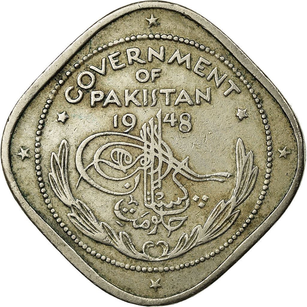 Pakistan 2 Annas Coin | Crescent opens to right | KM4 | 1948 - 1951