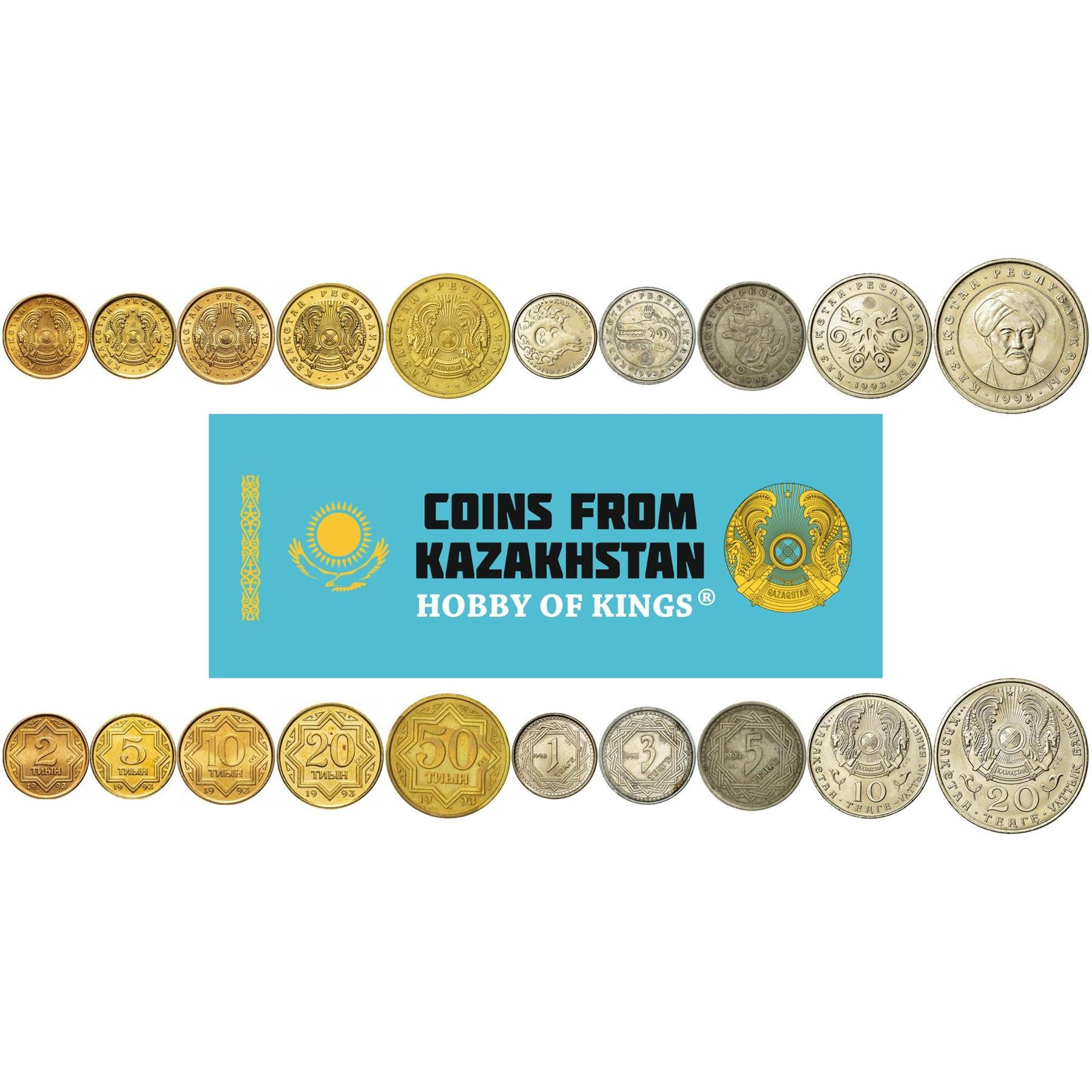 Казахстан | Набор из 10 монет | 2 5 10 20 50 тиын 1 3 5 10 20 тенге | Стилизованный рисунок | Животные | Великий мыслитель | 1993