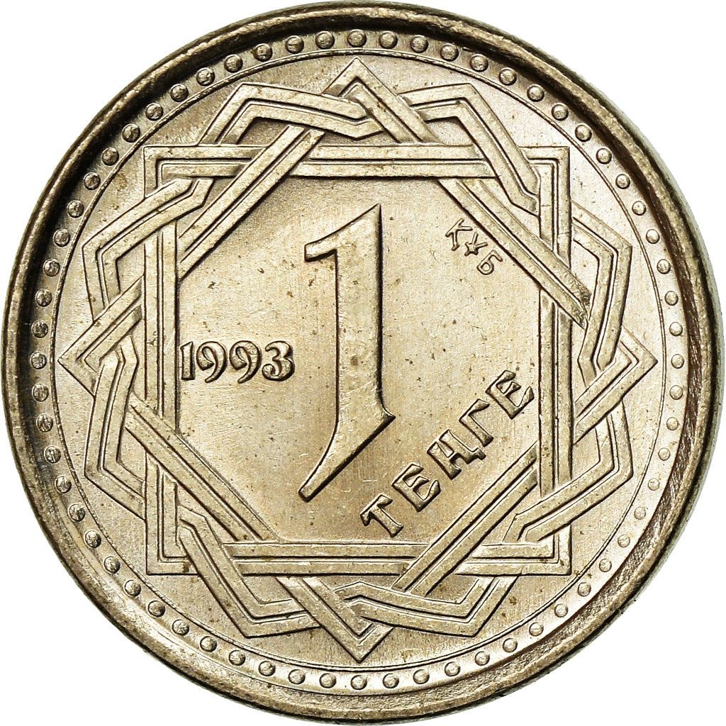 Kazakhstan | 1 Tenge Coin | Animals | Wild Sheep | Argali | Km:6 | 1993