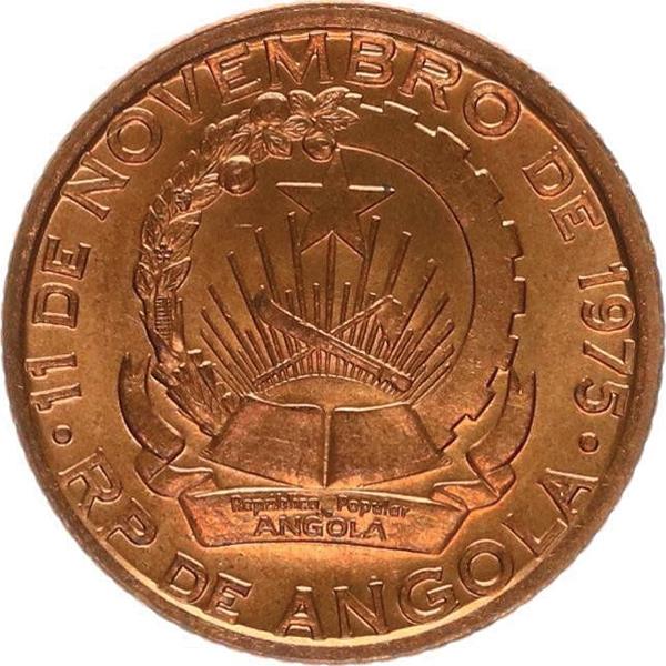 Angola | 100 Kwanzas Coin | Gear | Wreath | KM:92 | 1991