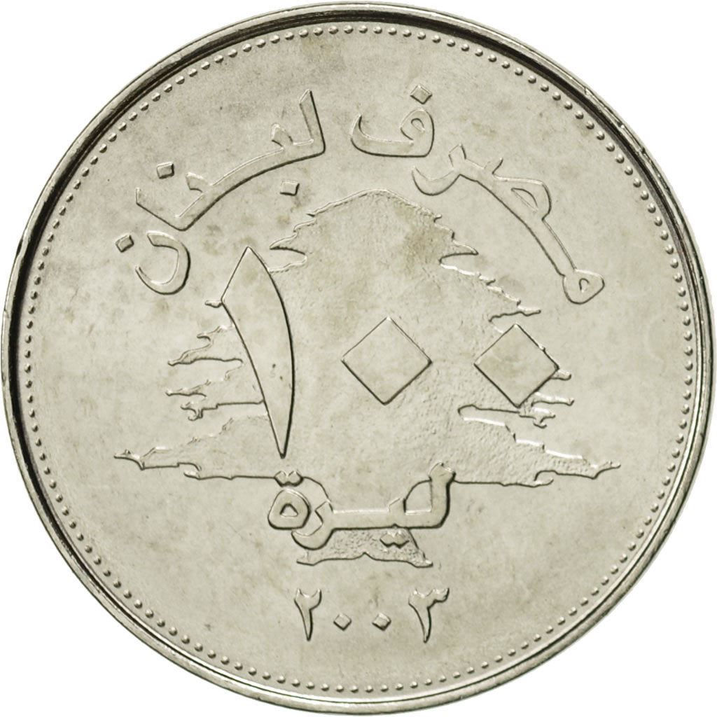 Lebanon | 100 Lirah / Livres Coin | Cedar tree | Km:38A | 2003