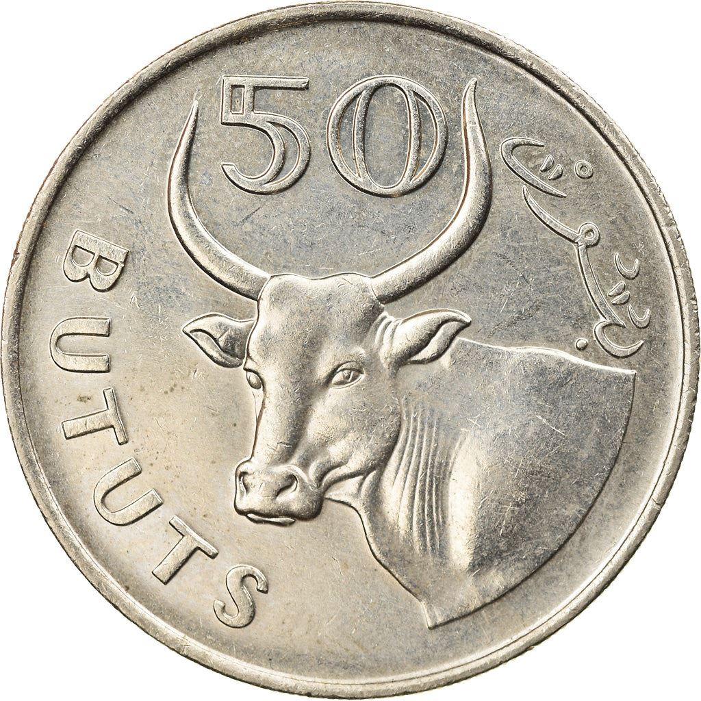 The Gambia | 50 Bututs Coin | African ox | Km:12 | 1971