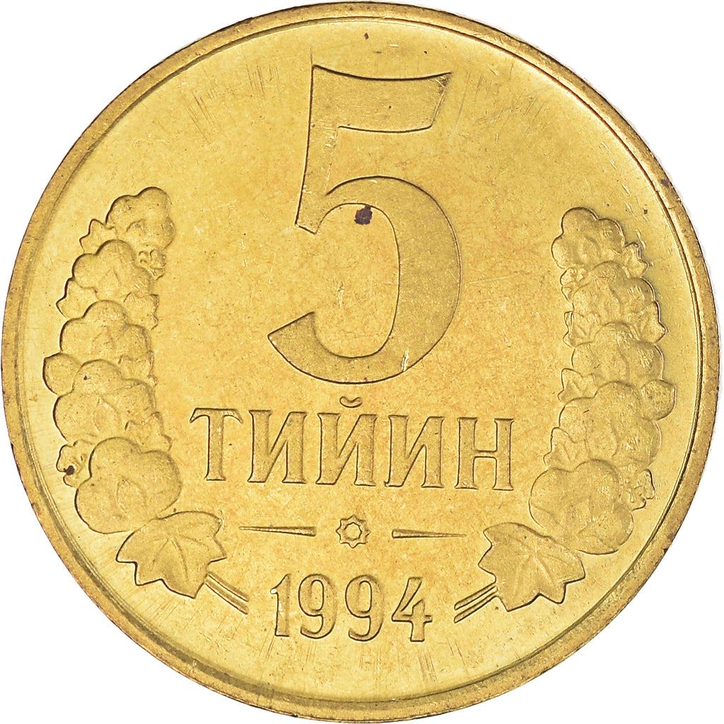 Uzbekistan | 5 Tiyin Coin | Stars | Cotton | Wheat | Sun | Huma Bird | Km:3 | 1994