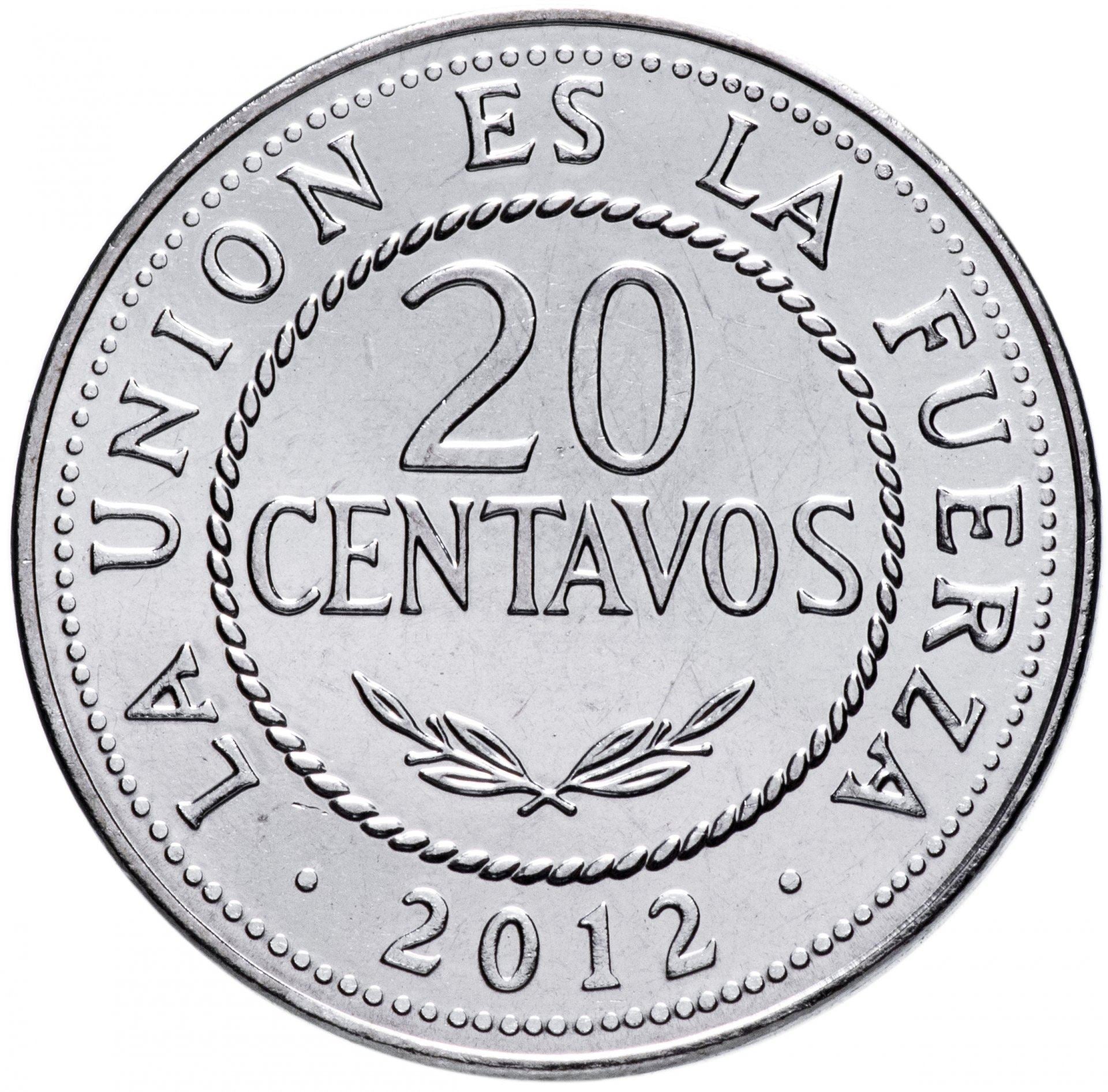 Bolivia | 20 Centavos Coin | Stainless steel | Coat of Arms | KM:215 | 2010-2016