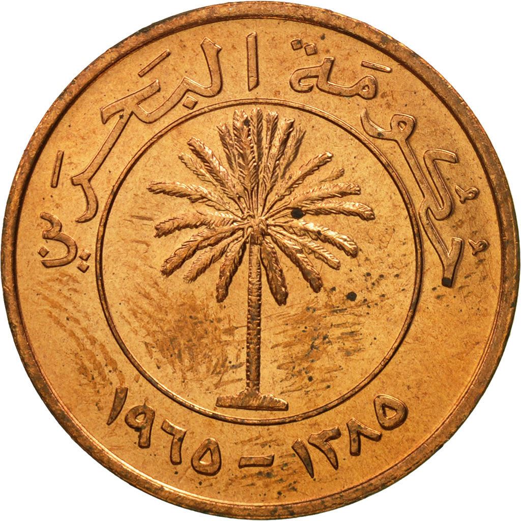 Bahrain | 5 Fils Coin | Palm Tree | Km:2 | 1965 - 1976