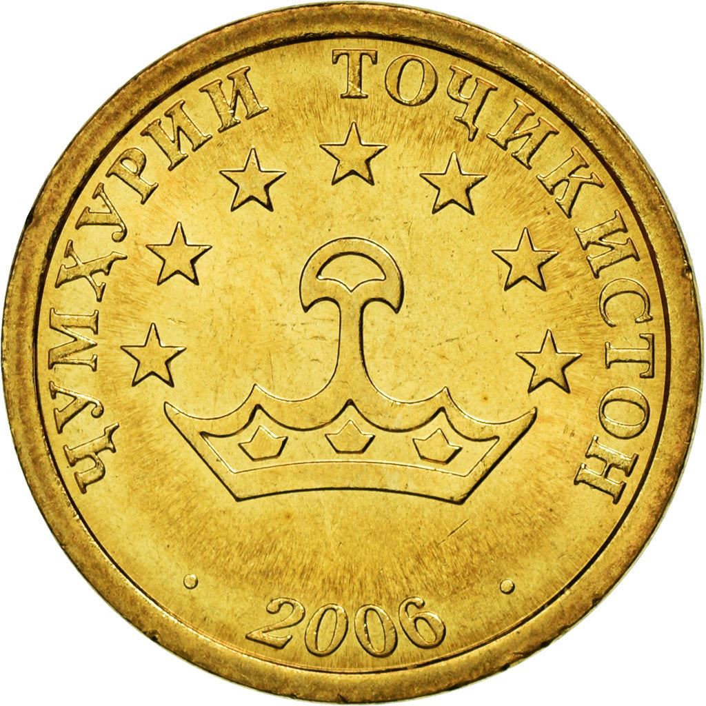 Tajikistan | 10 Diram Coin | Crown | Stars | Large Value | Km:3.2 | 2006