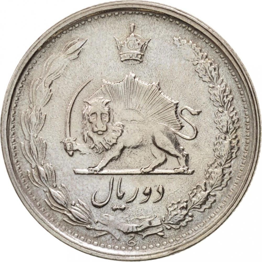 Western Asian Country | 2 Coin | Lion | Sword | KM1173 | 1959 - 1977