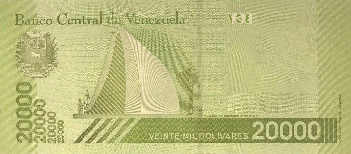 Venezuela | 20 000 Bolivares Banknote | 2019 | Simón Bolívar | Mausoleum of the Liberator | National Pantheon in Caracas