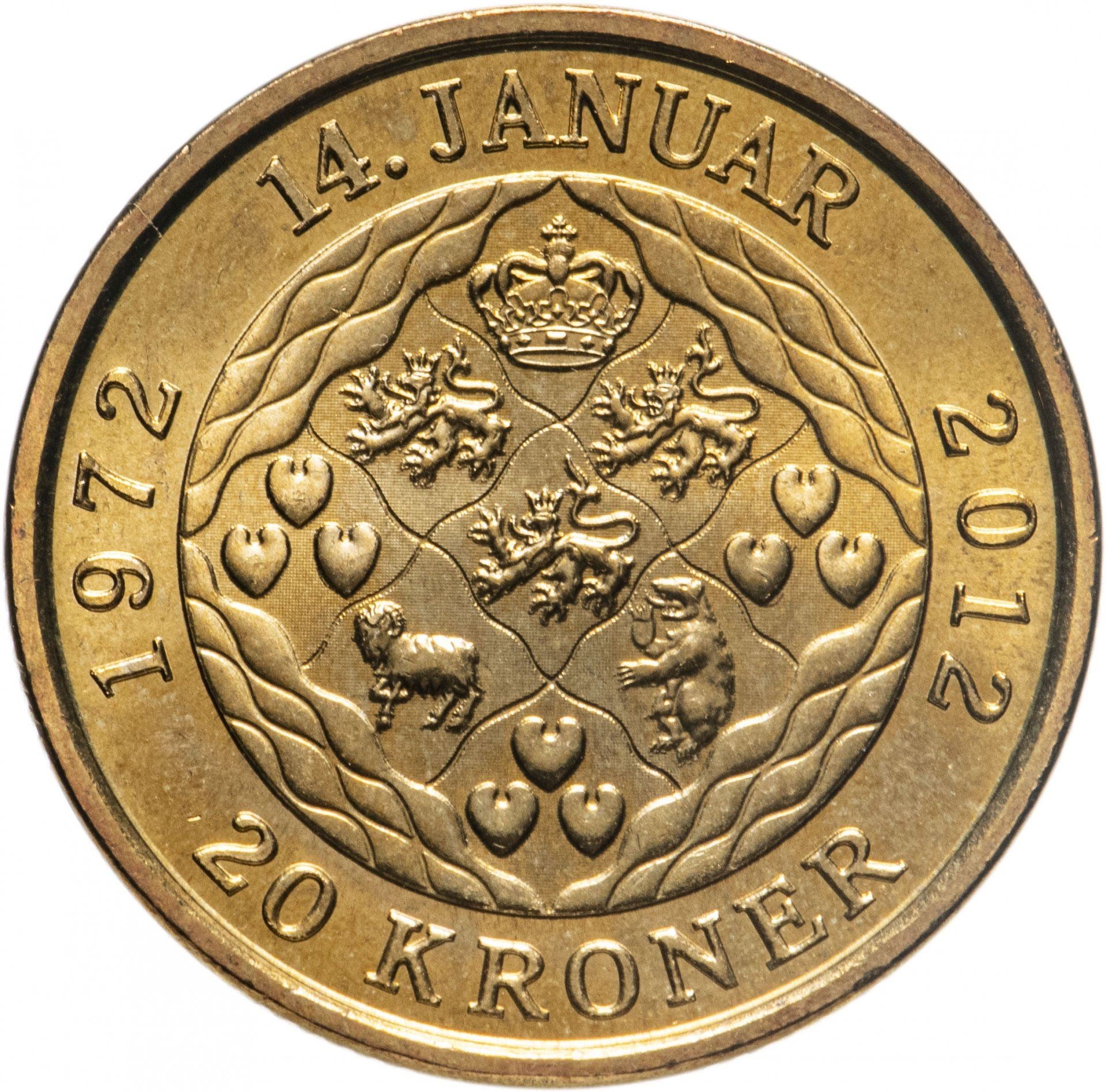 Denmark | 20 Kroner Coin | Margrethe II | KM:945 | 2012