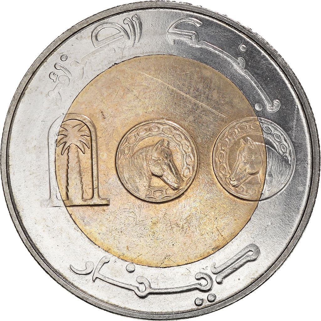 Algeria 100 Dinars Coin | Independence Anniversary | Palm Tree | Hore | KM137 | 2002