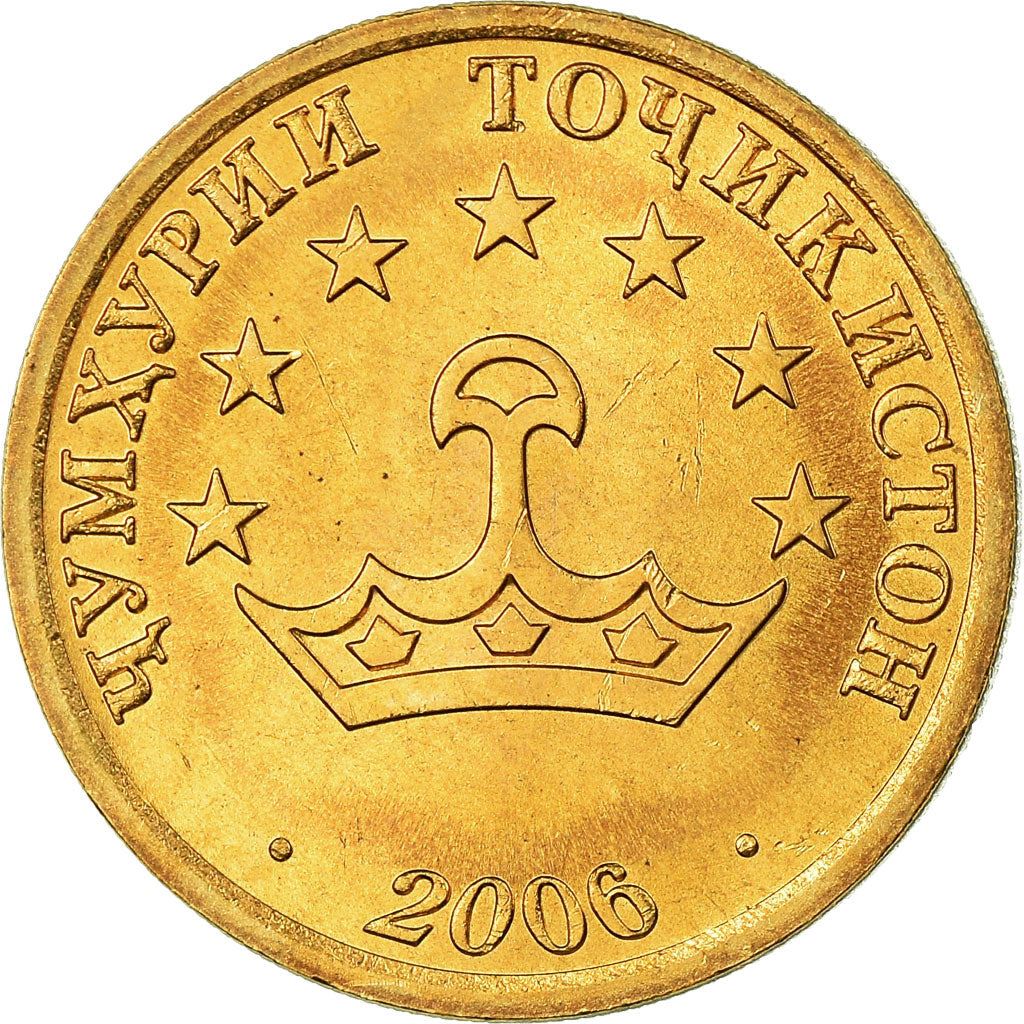 Tajikistan | 50 Diram Coin | Crown | Stars | Large Value | KM:6.2a | 2006