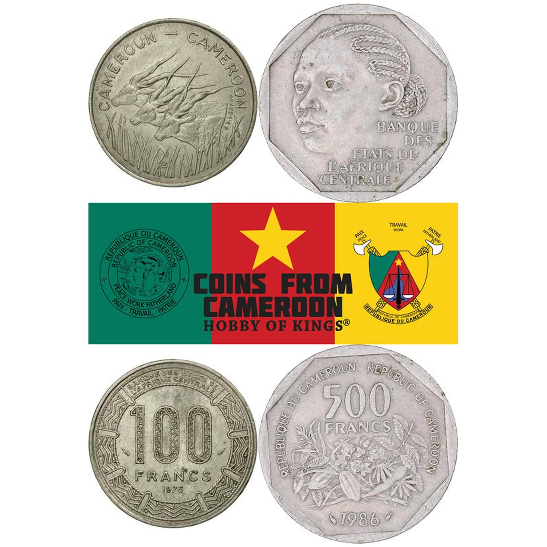 Cameroon | 2 Coin Set | 100 500 Francs | 1975 - 1988