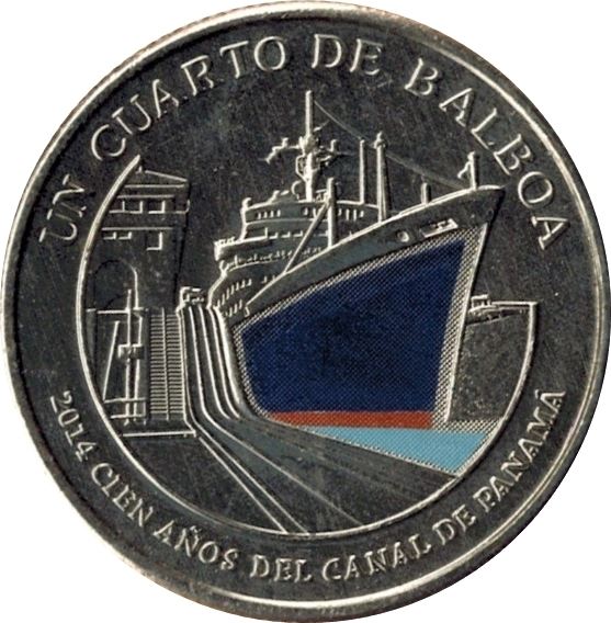Panama 1/4 Balboa Coin | Panama Canal | Ship | KM158 | 2016