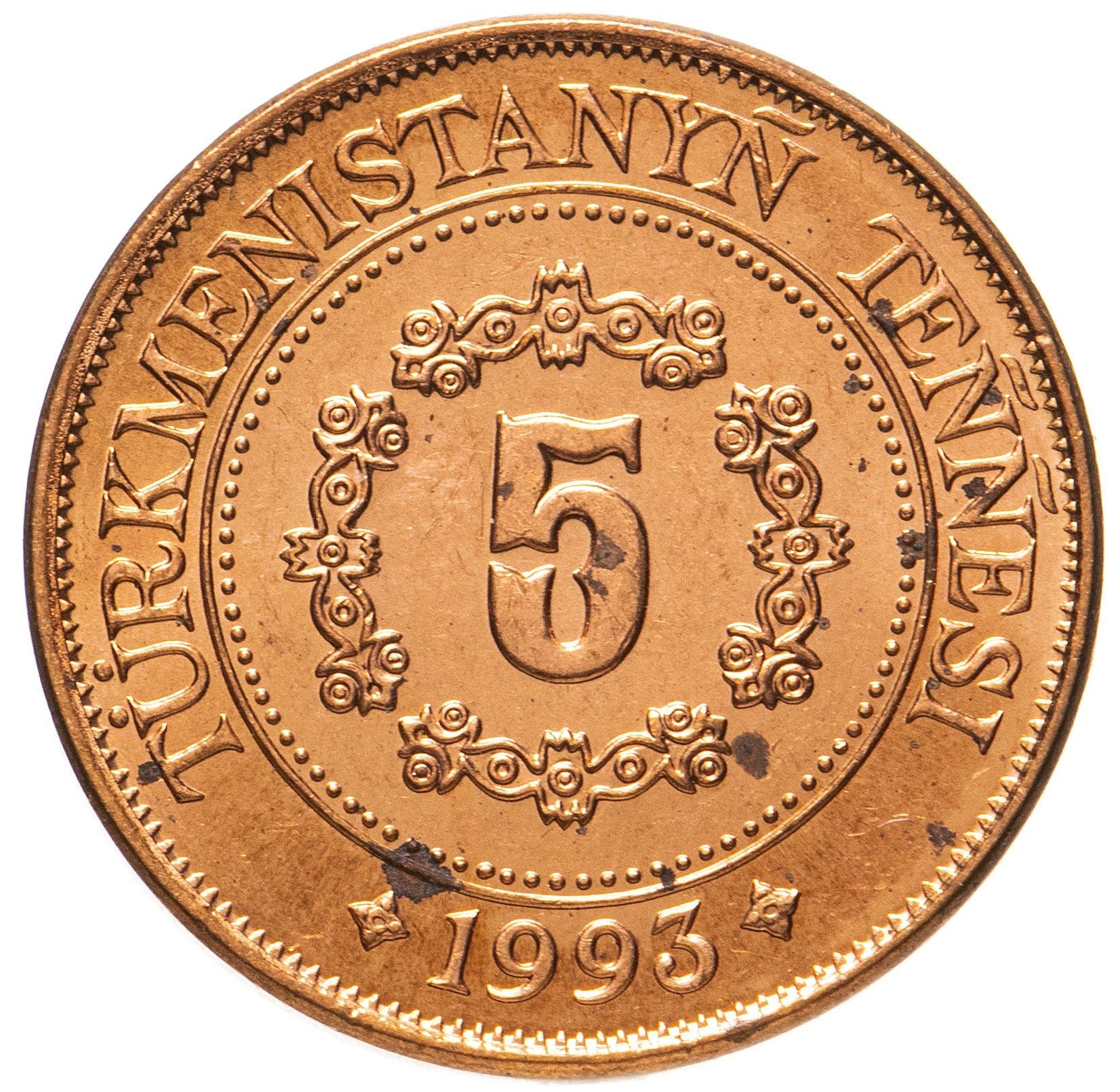 Turkmenistan | 5 Tenne Coin | President Niyazov | Wreath | Km:2 | 1993