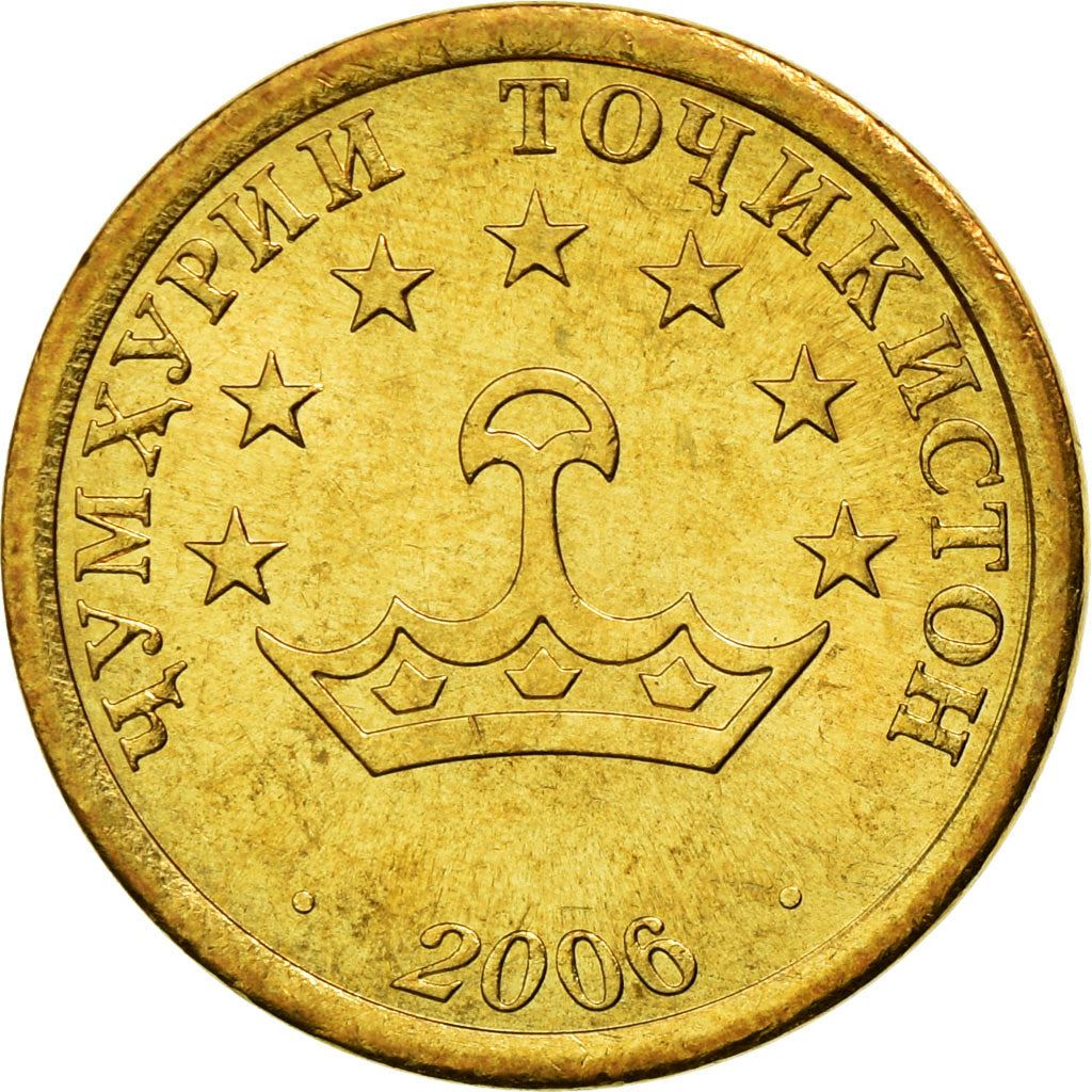 Tajikistan | 5 Diram Coin | Crown | Stars | Large Value | Km:2.2 | 2006