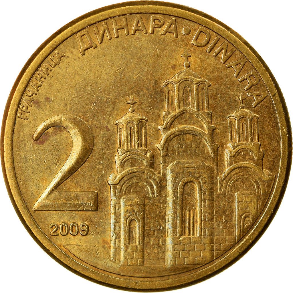 Serbia 2 Dinara Coin | Monastery of Gracanica | KM49 | 2009 - 2011