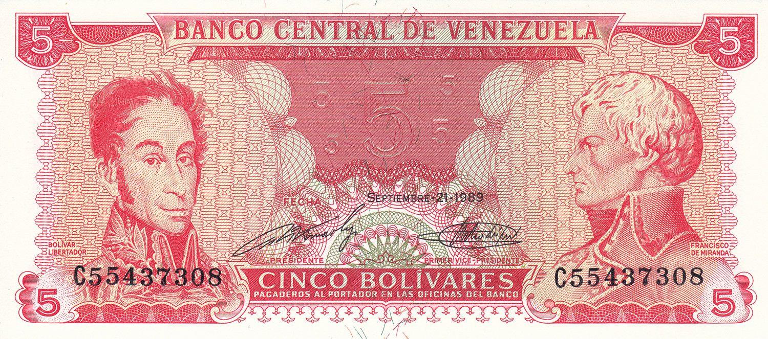 Venezuela | 5 Bolivares Banknote | 1989 | Simon Bolivar | National Pantheon of Venezuela