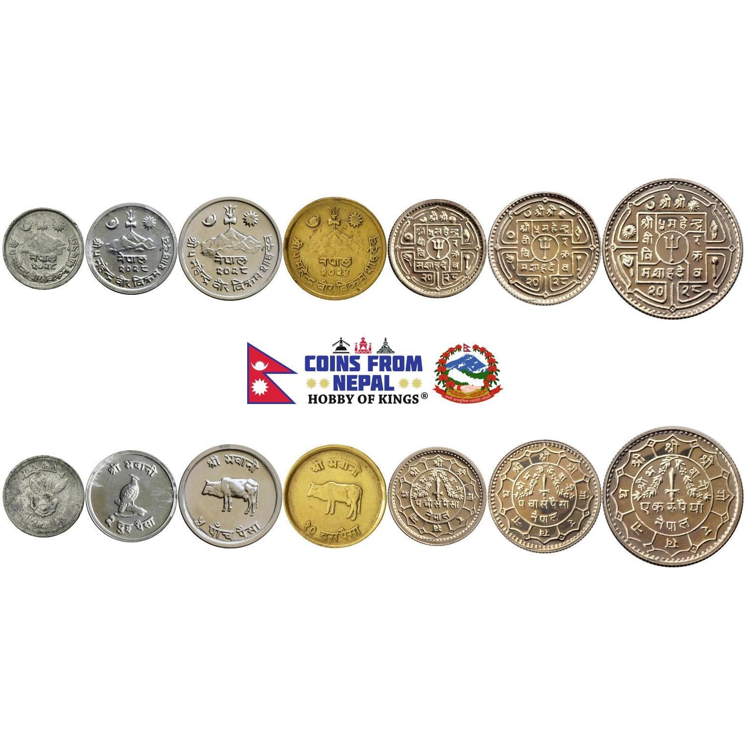 Nepal | 7 Coin Set | 1 2 5 10 25 50 Paisa 1 Rupee | 1966 - 1973
