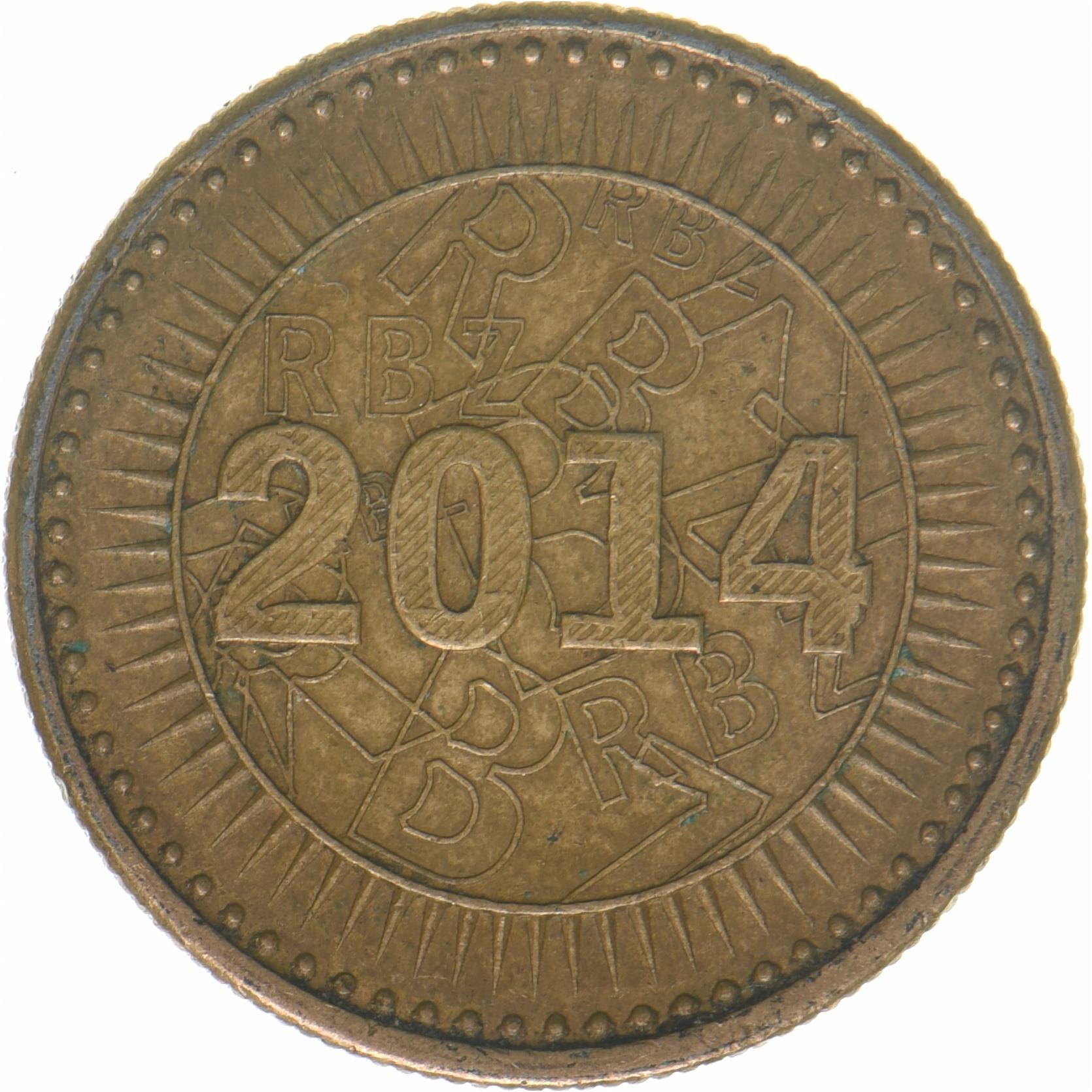Zimbabwe | 10 Cents Coin | Bond Coin | KM:18 | 2014