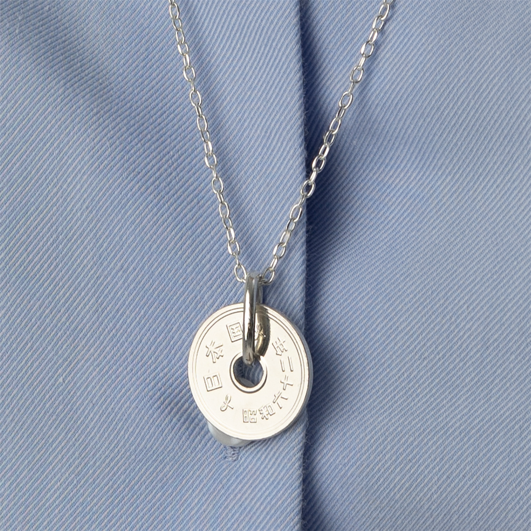 Japanese Coin Necklace | Medallion Pendant Jewelry | Rhodium Plated 5 Yen | 1949 - 2024