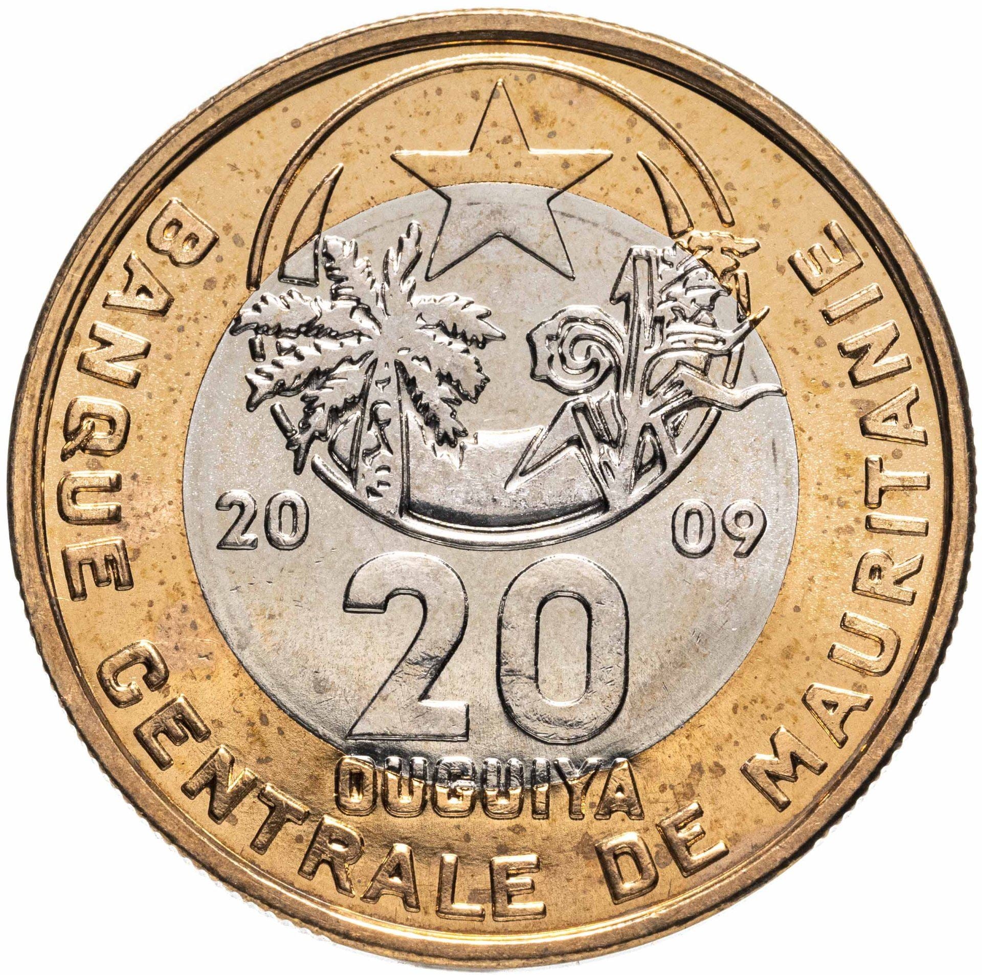 Mauritania | 20 Ouguiya Coin | Coat of Arms | Km:8 | 2009 - 2014