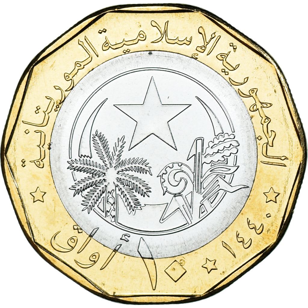 Mauritania | 10 Ouguiya Coin | Zebu | Km:14 | 2017 - 2018