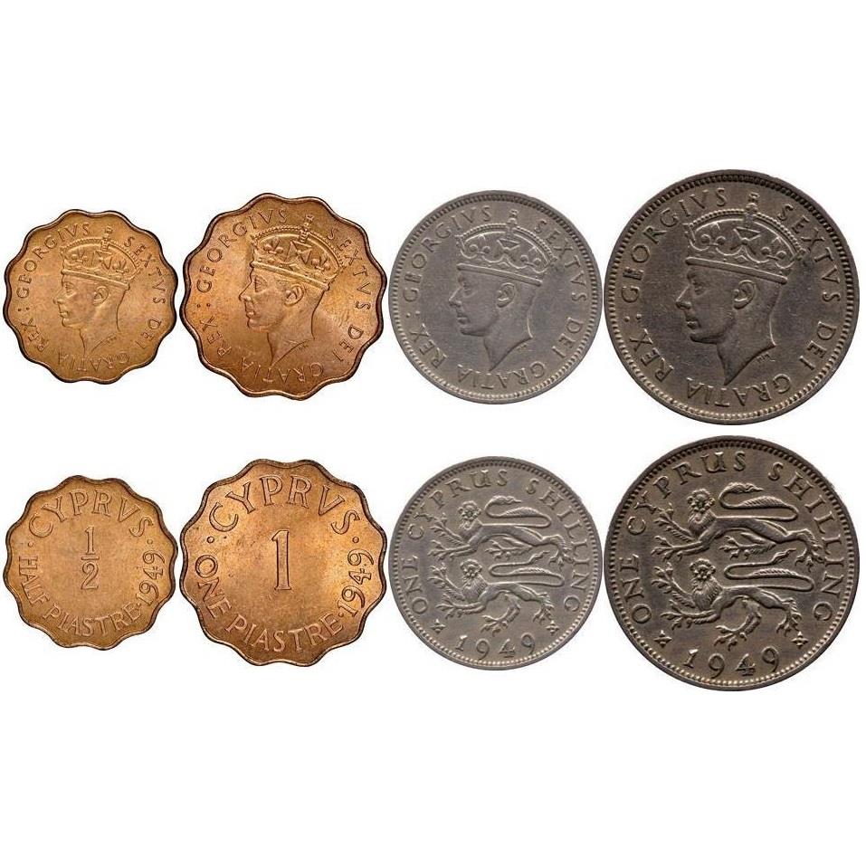 Cyprus | 4 Coin Set | 1/2 1 Piastre 1 2 Shillings | 1949