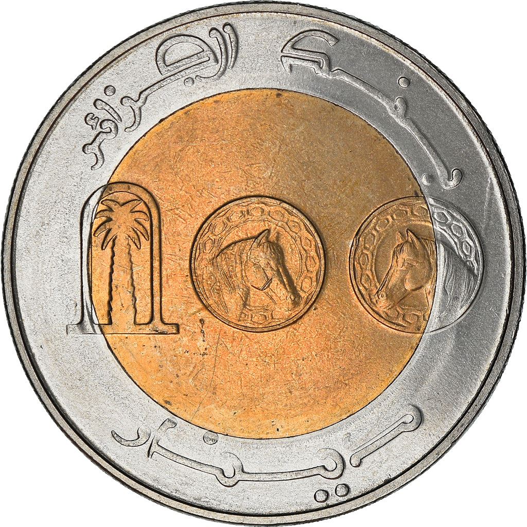 Algeria 100 Dinars Coin | Independence Anniversary | Palm Tree | Hore | KM137 | 2002