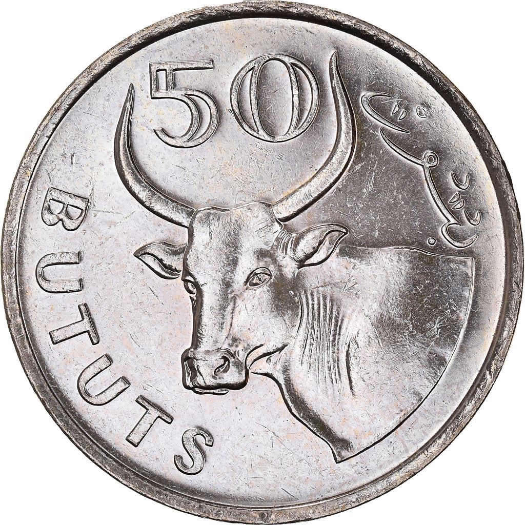 The Gambia | 50 Bututs Coin | African ox | Km:58 | 1998