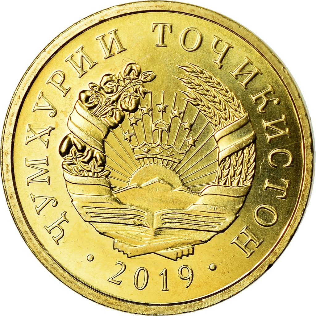 Tajikistan | 1 Diram Coin | Sunrise | Wheat | Cotton | Km:50 | 2019