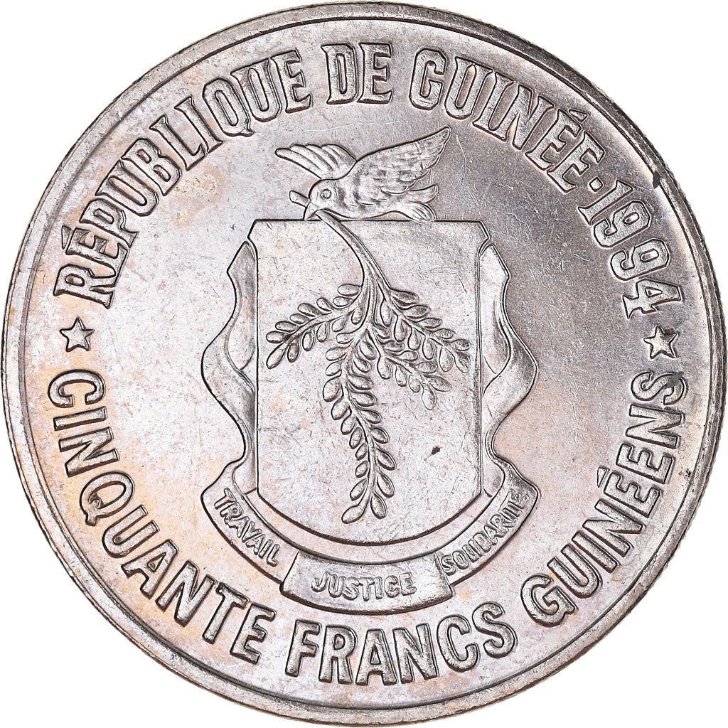 Guinea | 50 Francs Guineens Coin | Nimba mask | Km:63 | 1994